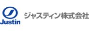 ジャスティン株式会社